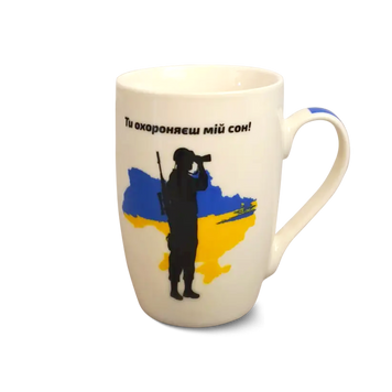 Чашка Айворі Мужність 340мл Vittora 69/4768 фото