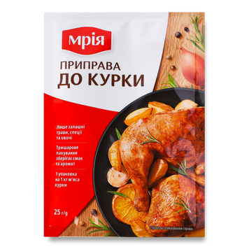 Приправа до курки м/у 25г Мрія 9/32872 фото