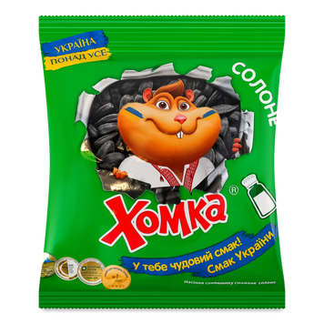 Насіння соняшник смаж сол 125г Хомка 9/21651 фото