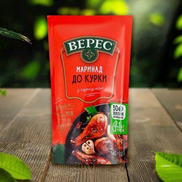 Маринад для курки д/п 140г Верес 9/17908 фото