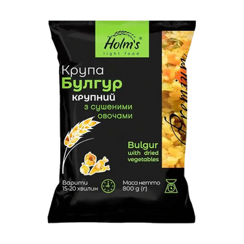 Крупа булгур з овочами №3 м/у 800г Holm's 9/40698 фото