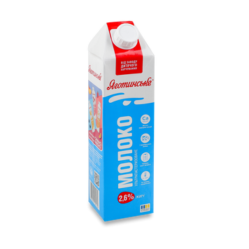 Молоко 2,6% ультрапастер т/п 950г ТМ Яготинське 2/4887 фото