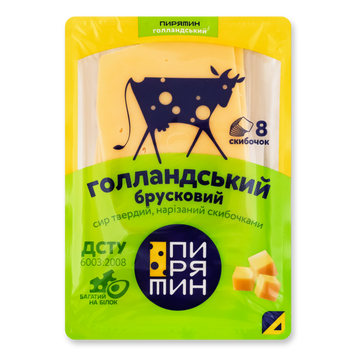 Сир Голландьский 50% слайс 150г Пирятин Україна 8/749 фото