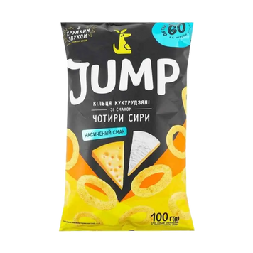 Снек кільця кукурудзяні &laquo;4 сири&raquo; 100 г Jump 1/21326 фото