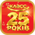 ДЕНЬ НАРОДЖЕННЯ КЛАСС