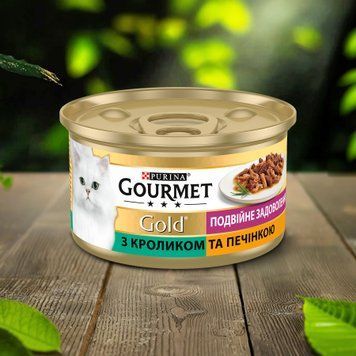 Корм для котів шматочки очки в соусі кролик/печінка 85г Gourmet Gold 39/706 фото