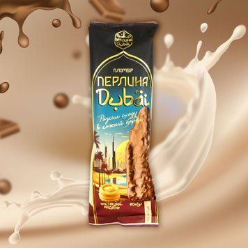 Морозиво пломбір ПЕРЛИНА DUBAI зі смак фісташ 12% ескімо 70г 2/10048 фото