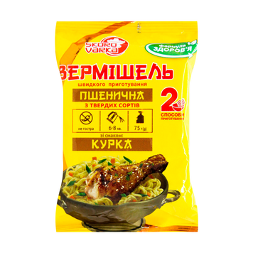 Вермішель ш/п тв сорт курка н/г м/у 75г Skorovarka 9/38893 фото