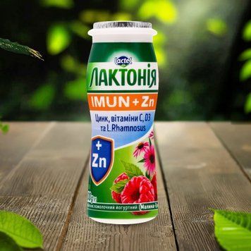Йогурт Лактония 1.5% Імун+малина-ехінац пл 100г 2/9037 фото