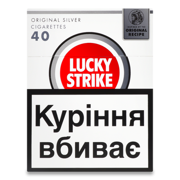 LUCKY STRIKE Original Silver/Blue 40 (BAT) 12/8995 фото