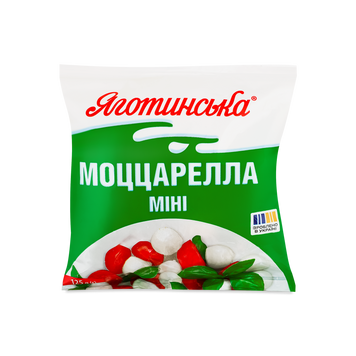 Сир Моцарелла Міні 50% 125г Яготинське Україна 2/7630 фото