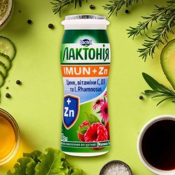 Йогурт Лактония 1.5% Імун+малина-ехінац пл 100г 2/9037 фото