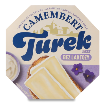 Сир Камамбер безлактозний 45,5% Тurek 120г Польща 2/7014 фото