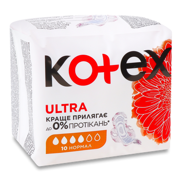 Прокладки гігієничні Ultra Normal 10шт KOTEX 06/234 фото