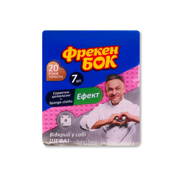 Серветки вологопоглин Ефект 7шт ФБ 05/31220 фото