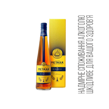 Бренді Греція Metaxa 5 років 38% 0,7л 4/8197 фото
