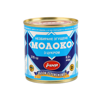 Згущене молоко 8,5% ДСТУ з/б 370г Ічня 9/20458 фото