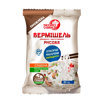 Вермішель ш/п рисова гриби н/г м/у 85г Skorovarka 9/40631 фото