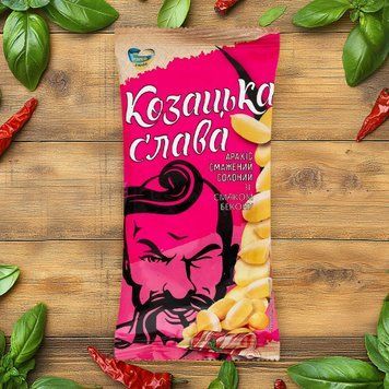 Арахіс смаж сол бекон м/у 50г Козацька слава 9/28017 фото
