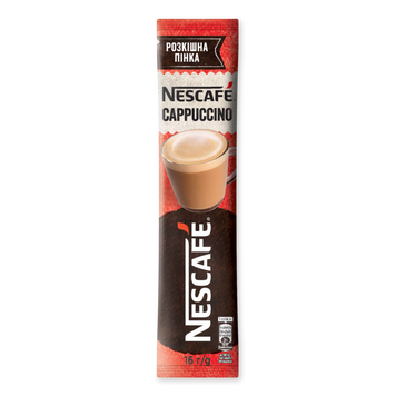 Кава розчинна 3в1 Капучино стік 16г Nescafe 7/10922 фото