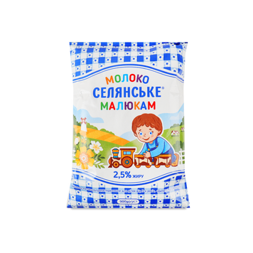 Молоко Селянське 2.5% Дитяче Малюкам т/ф 900г Вінниця 2/5660 фото