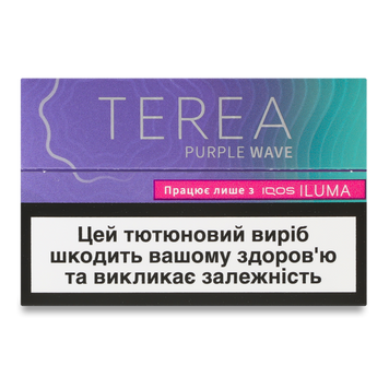 TEREA Purple Wave (FMU) 12/10013 фото