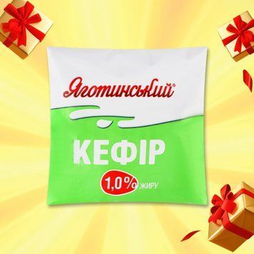 Кефір 1% &laquo;Яготинське&raquo;, 400 г 2/9439 фото