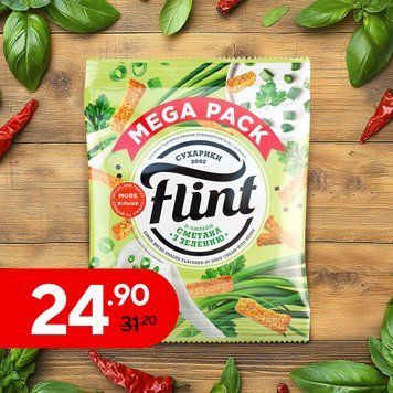 Сухарики пшеничні сметана/зелень м/у 100г(110г) Flint 9/20600 фото
