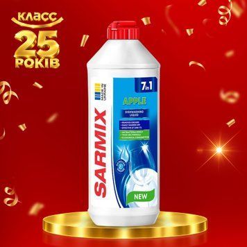 Засіб миючий для посуду Яблуко 500мл Sarma 07/27243 фото