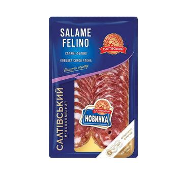 Нарізка Салямі феліно с/в в/ґ 80г СМК Україна 8/10793 фото