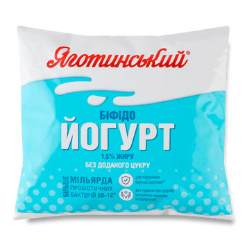 Біфідойогурт натуральний 1,5% п/е 400г ТМ Яготинське 2/9568 фото