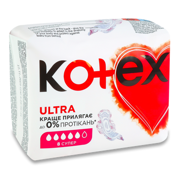 Прокладки гігієничні Ultra Dry Super 8шт KOTEX 06/240 фото
