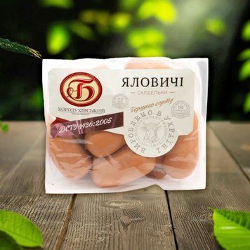 Сардельки &laquo;Яловичі&raquo; 1 ґатунку Богодухівський МК 9/27692 фото