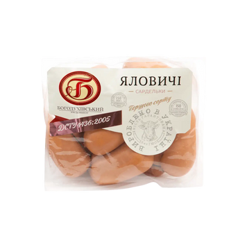 Сардельки Яловичі 1ґ Богодухівський МК 9/27692 фото