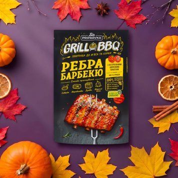 Приправа Grill&BBQ Ребра барбекю м/у 30г Pripravka 9/26468 фото