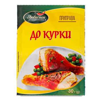 Приправа д/курки м/у 30г Любисток 9/21161 фото
