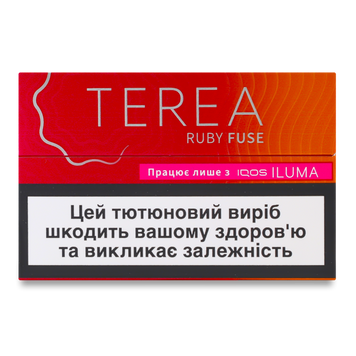 TEREA Ruby Fuse (FMU) 12/10014 фото