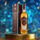 Віскі Шотландія Glen Grant 12 років 43% 0,7л п/уп 4/13464 фото 1