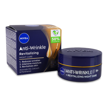 Крем для обличча нічний Енергія молодості 55+ 50мл NIVEA 08/32335 фото