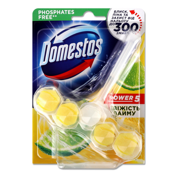Блок гігієничний для унітазу POWER 5 Свіжість Лайму 55г Domestos 07/26247 фото