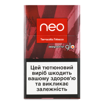 NEO Demi Terracota Tobacco 20 (BAT) 12/7854 фото