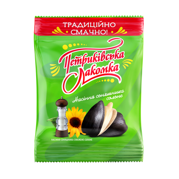 Насіння соняшника смажене солоне м/у 95г(100г) Петриківська лакомка 9/36650 фото