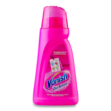 Засіб для виведення плям і підсилювач пральн порошку 1л VANISH Oxi Action 06/0551 фото