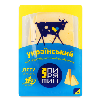 Сир Український 50% слайс 150г Пирятин Україна 8/10306 фото