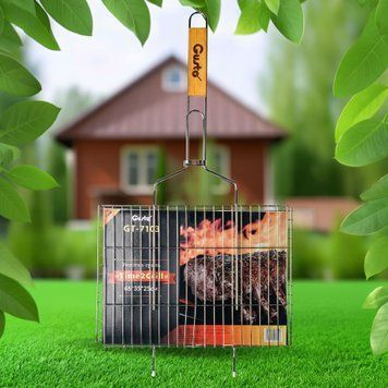 Решітка-гриль середня Time2Grill 65x35x25см GUSTO 05/19976 фото