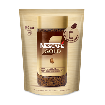 Кава розчинна Gold е/пак 165г Nescafe 7/8753 фото