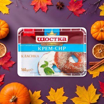 Крем-сир &laquo;Класика&raquo; 18% Шостка, 160 г 2/7802 фото
