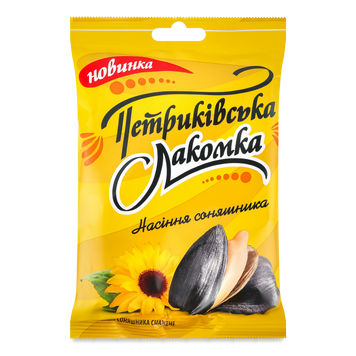 Насіння соняшника смаж м/у 95г(100г) Петриківська лакомка 9/36651 фото