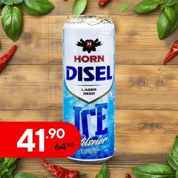 Пиво Horn Diesel ICE Pils світле 0,568 л 4/24413 фото