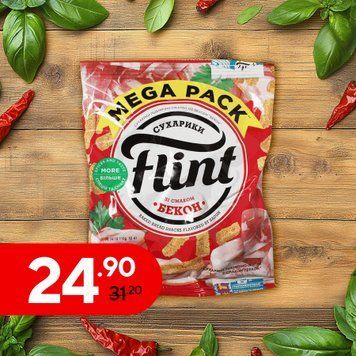 Сухарики пшен/житн бекон м/у 100г(110г) Flint 9/22945 фото